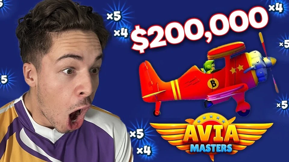 Avia Master играть онлайн